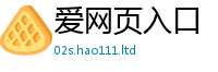 2025新门正版免费资本任...